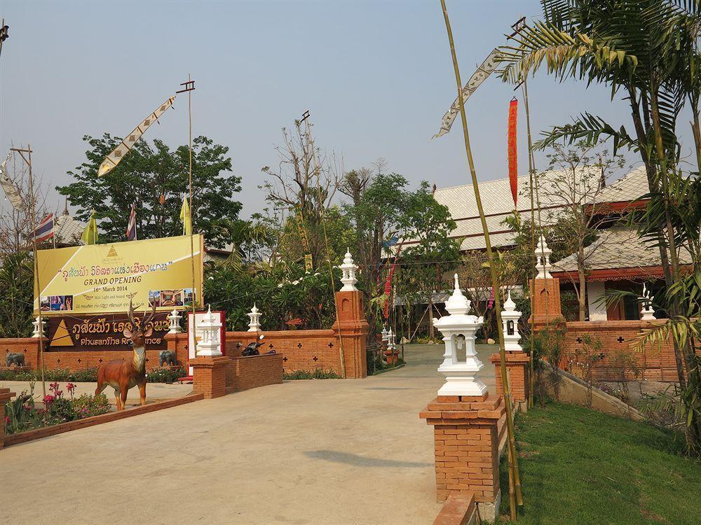 Phusanfah Resort Mae Taeng Ngoại thất bức ảnh